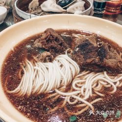 清真 安樂(lè)園菜館 王府大街店 的熏魚(yú)面好不好吃 用戶評(píng)價(jià)口味怎么樣 南京美食熏魚(yú)面實(shí)拍圖片 大眾點(diǎn)評(píng)