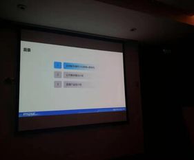 鼎信泰德與浪潮產(chǎn)品培訓(xùn)會第一期圓滿落幕，夯實基礎(chǔ)軟件服務(wù)能力布局