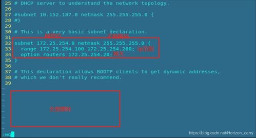 linux中的網(wǎng)絡(luò)配置 一 ifconfig和ip addr 臨時設(shè)定ip 圖形方式永久設(shè)定ip nmcli的用法 命令設(shè)定ip 管理網(wǎng)絡(luò)配置文件以及dhcp服務(wù)配置 操作系統(tǒng) horizon