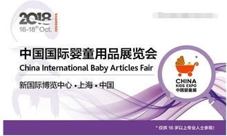 深耕嬰童展會，賦能用品企業高效發展——CKE中國嬰童展助力內貿代理新增長