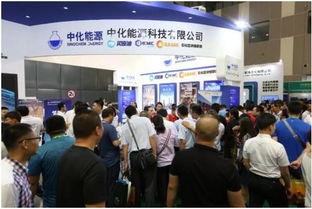 中化能源科技七大品牌驚艷亮相東營國際石油化工貿(mào)易展覽會，國內(nèi)貿(mào)易代理業(yè)務備受矚目